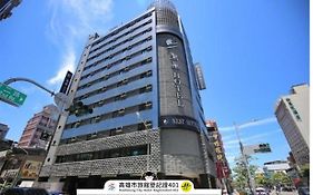 Nest Hotel Kaohsiung 3*